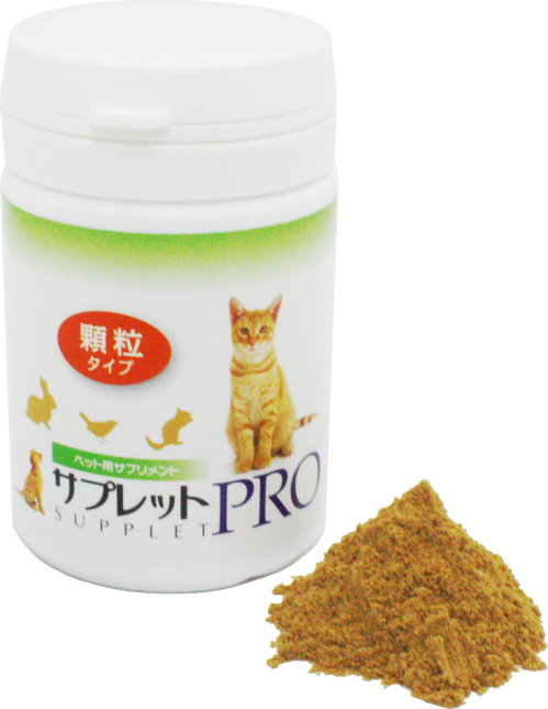 新発売】サプレットプロ顆粒タイプ発売のお知らせ／トピックス