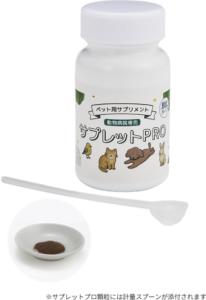 サプレットプロ(PRO)顆粒タイプ