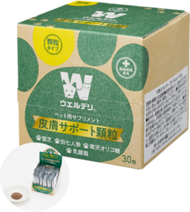 ウエルデリ皮膚サポート 顆粒