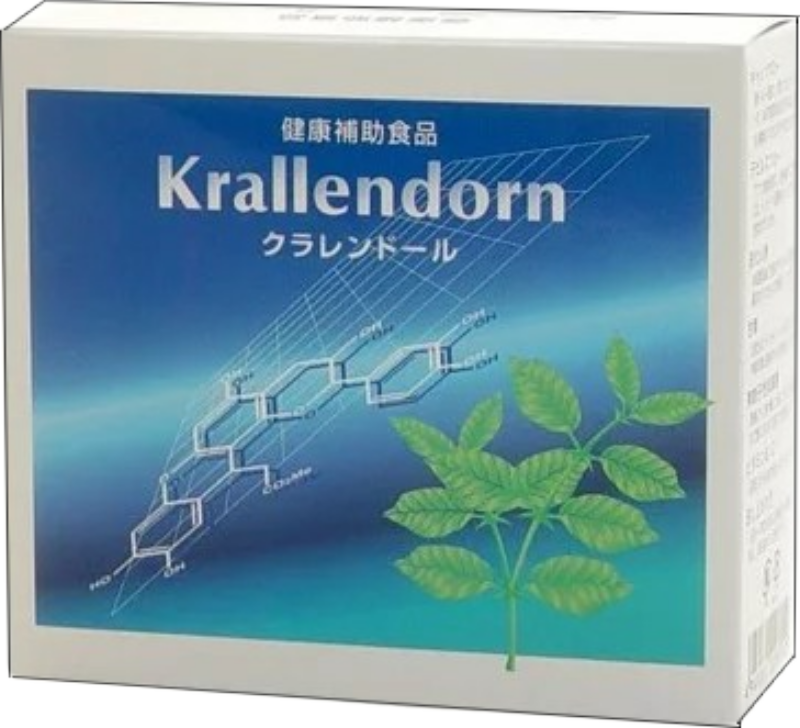 クラレンドールα