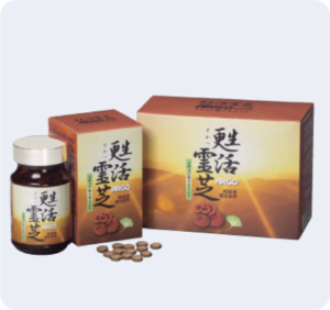 甦活霊芝ARGO