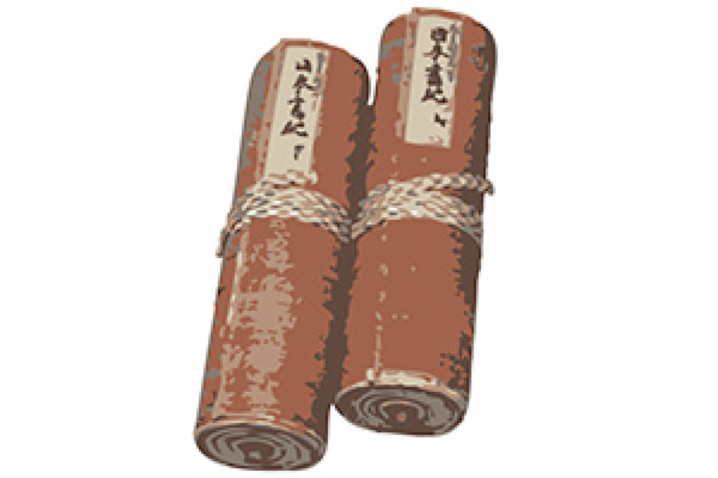 巻き物