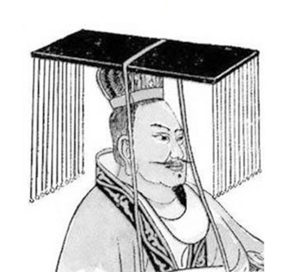 武帝