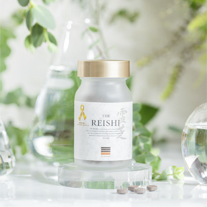 THE REISHI
