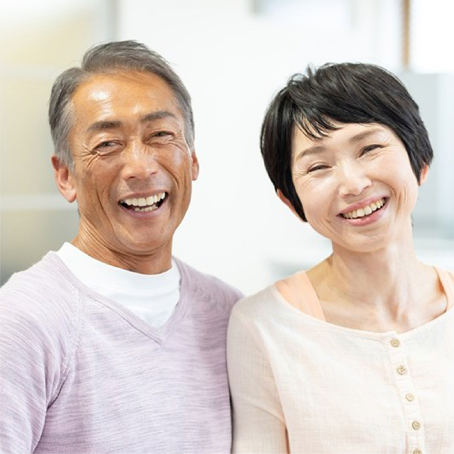 健康的な夫婦